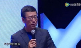 白岩松演讲视频全集,深度解读时代脉搏与人生智慧